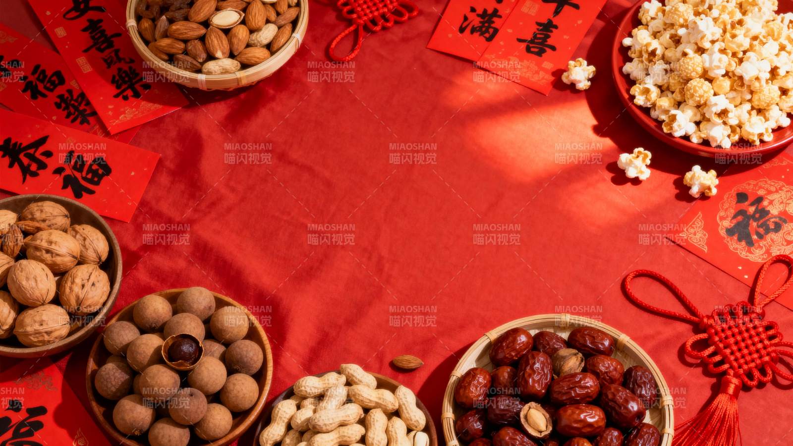 新春年货盛宴图片