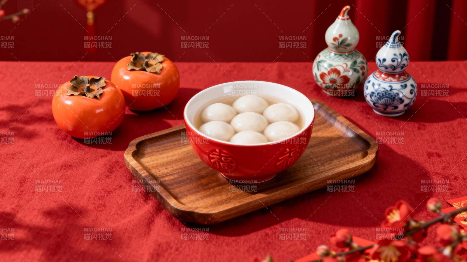 红桌柿子汤圆图图片