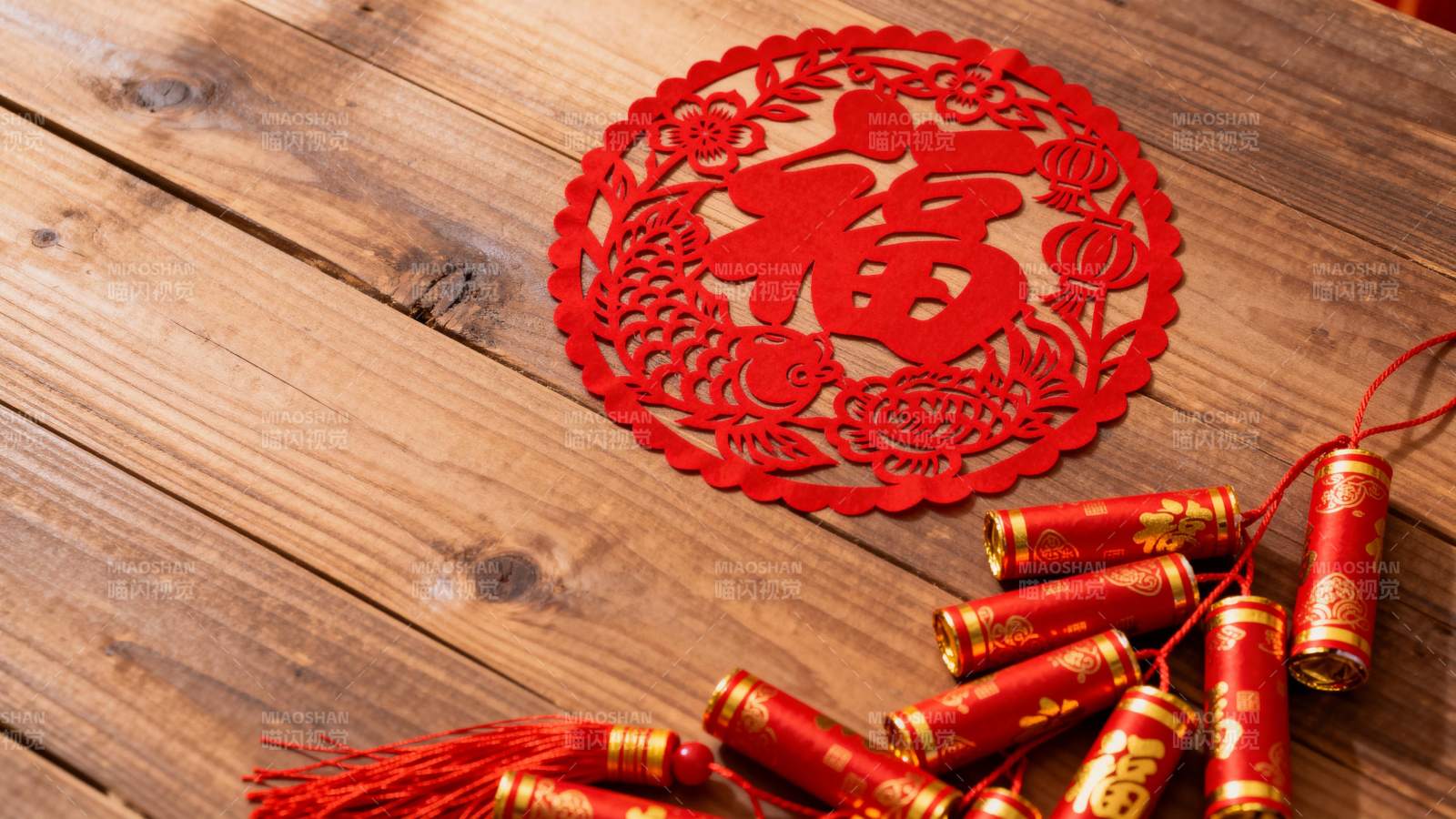 春节福字剪纸装饰图片