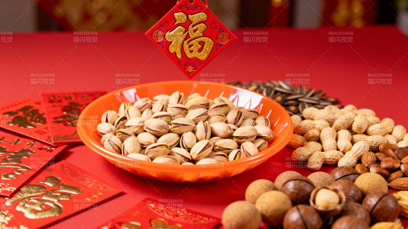 新春坚果喜庆摆盘图片