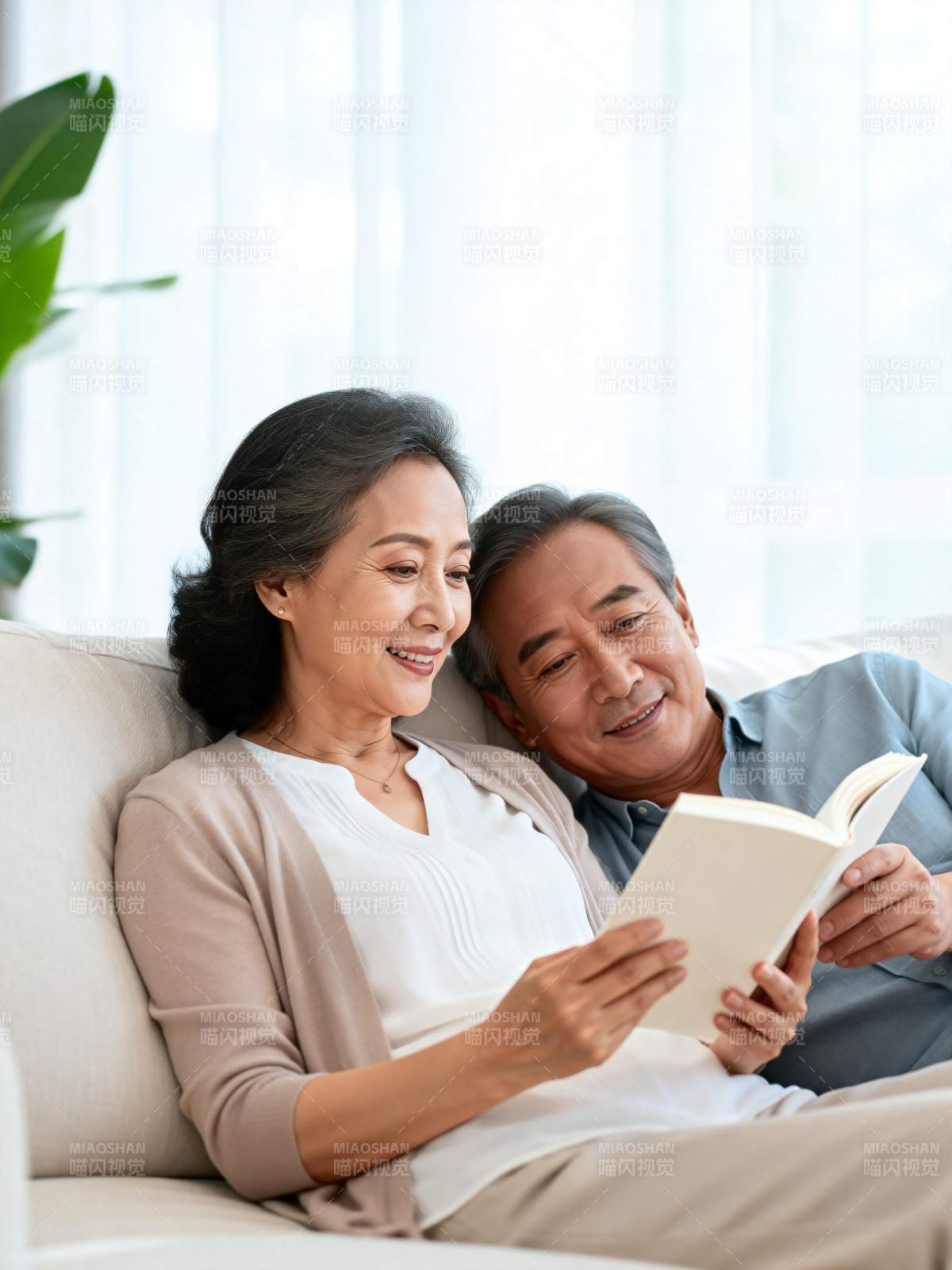 温馨共读时光图片