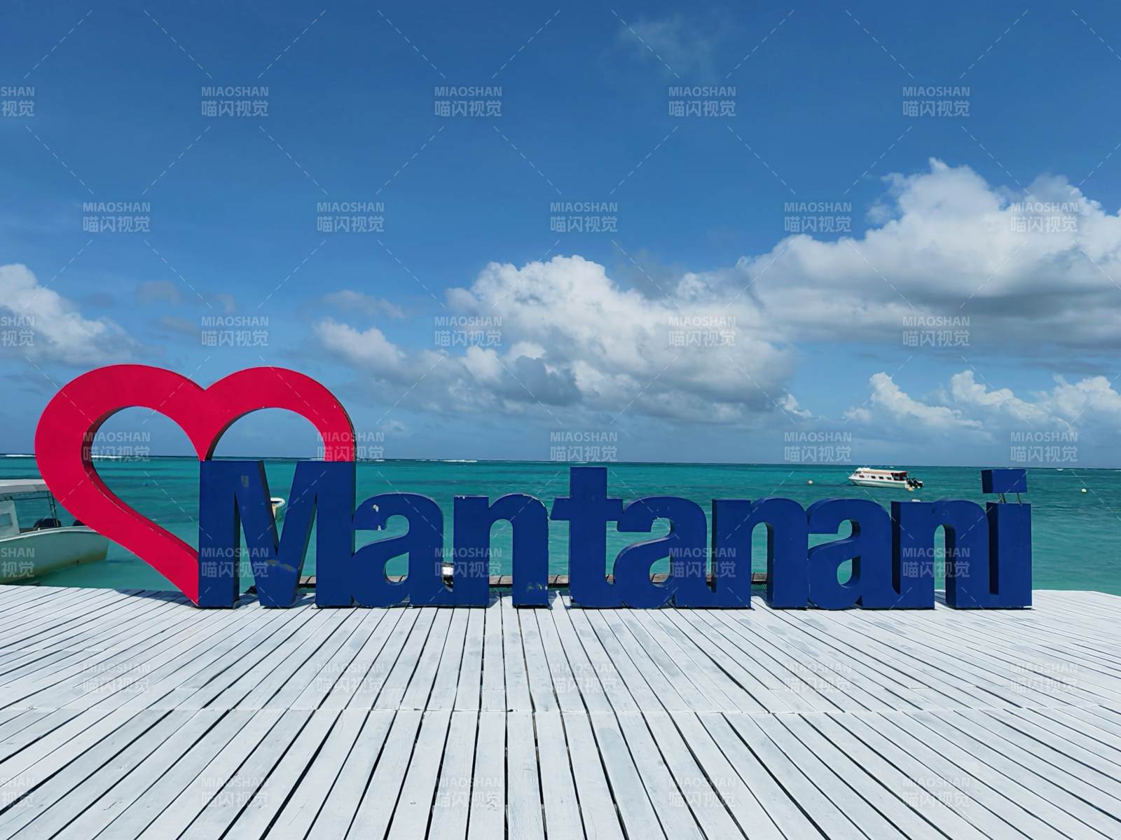 心爱曼塔纳尼图片