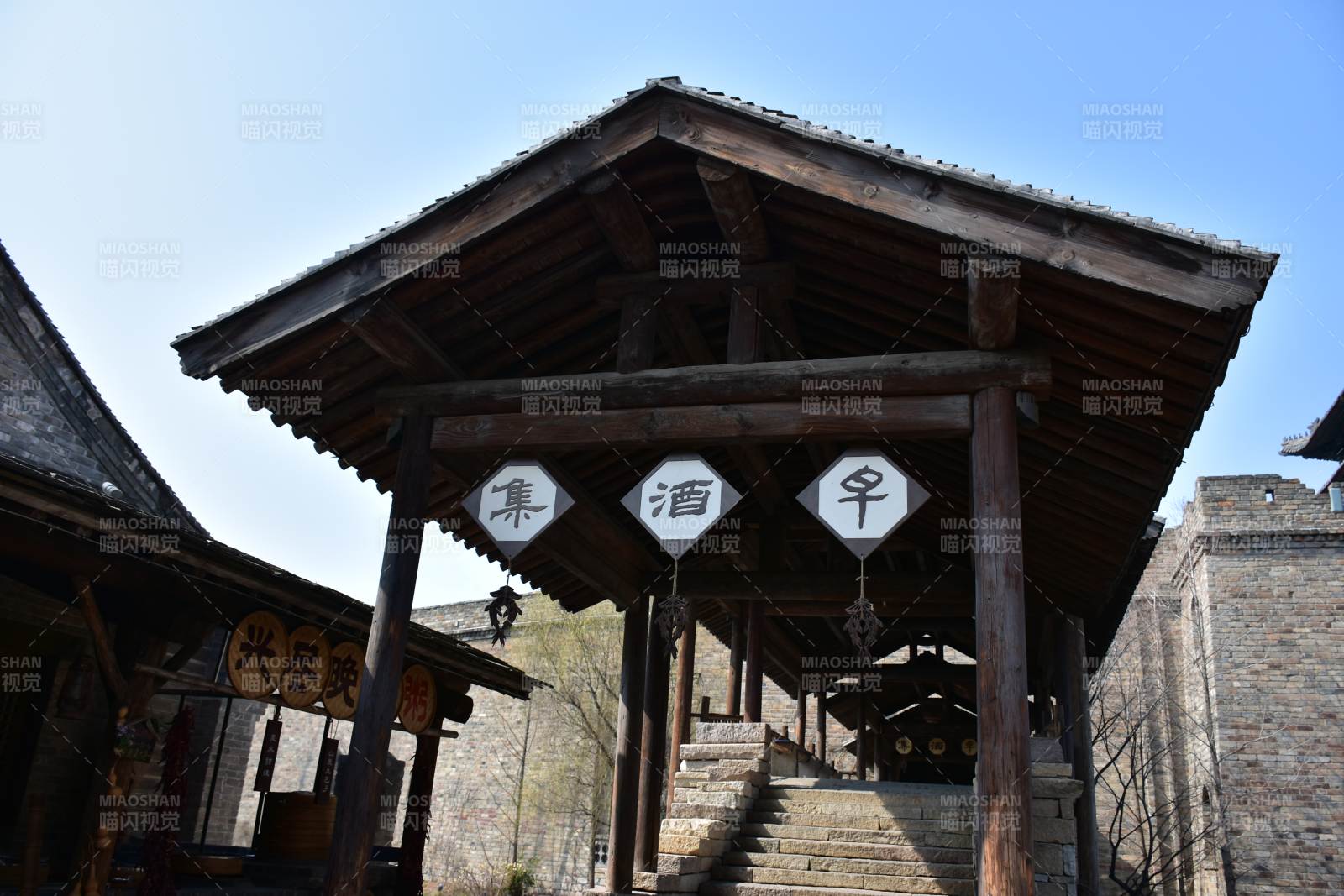 明水古城古风酒肆入口图片