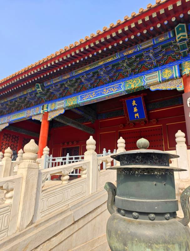 武英门古建筑风光图片