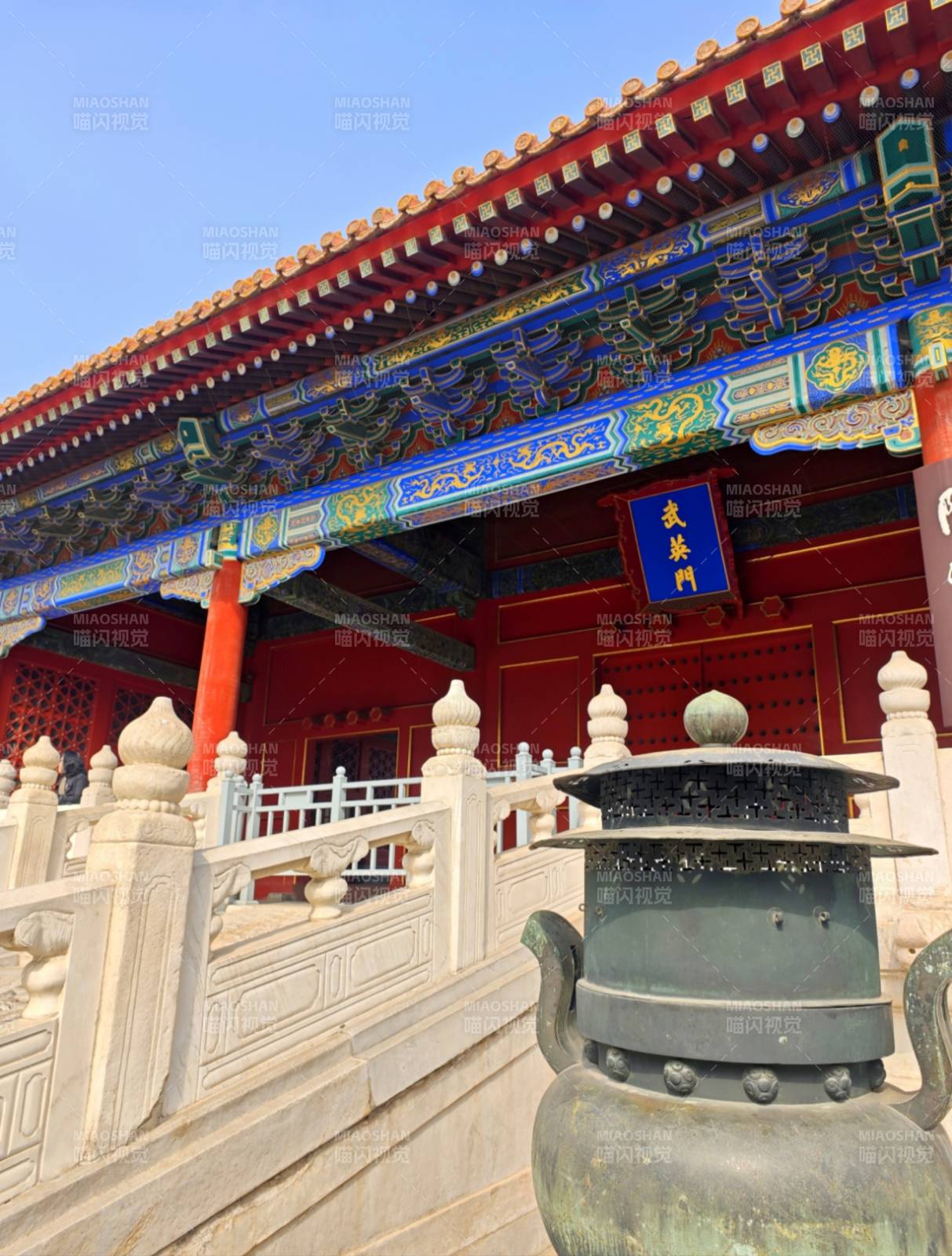 北京故宫武英门古建筑风光图片