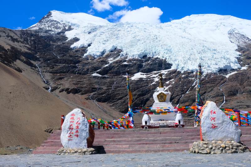 雪山圣境 祈福圣地 卡若拉冰川图片
