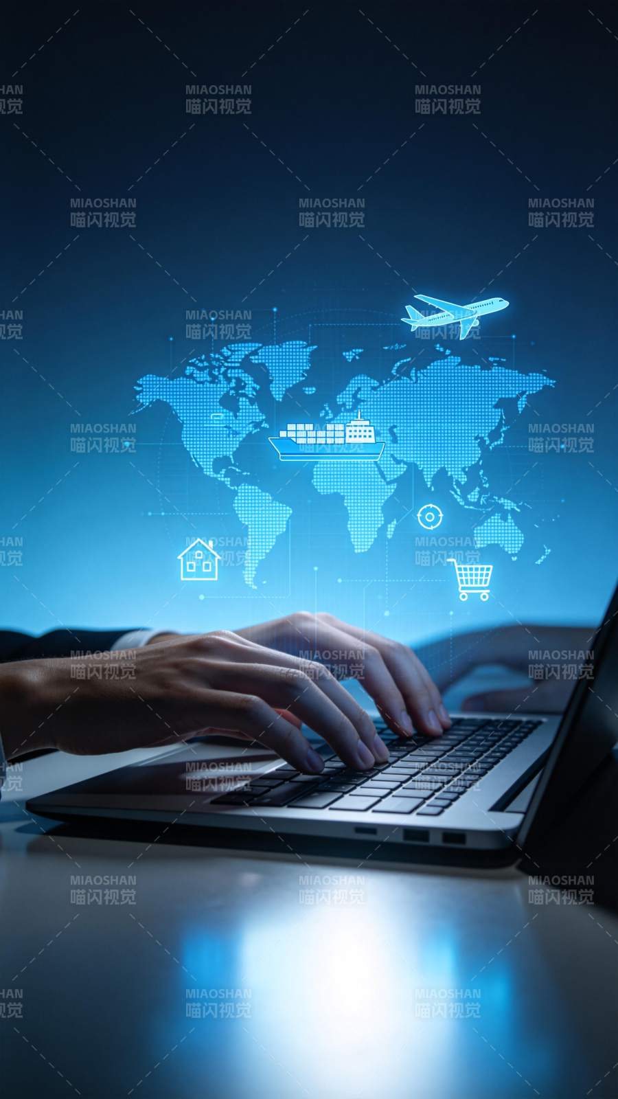 全球互联 智启未来图片