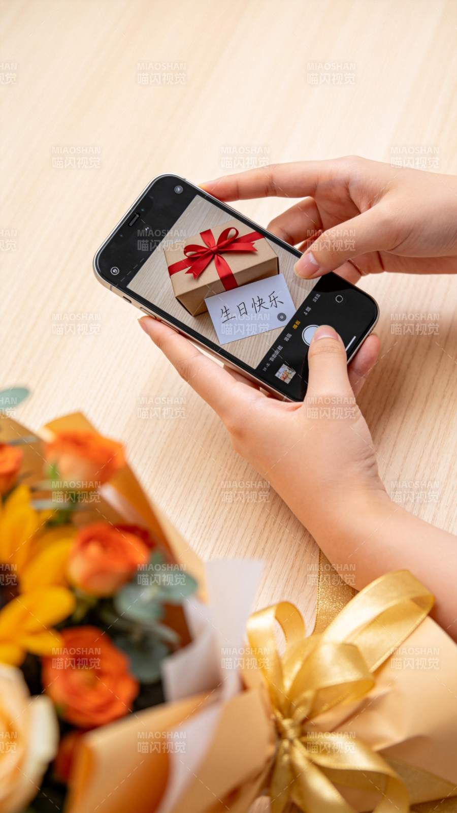 生日祝福随手拍图片