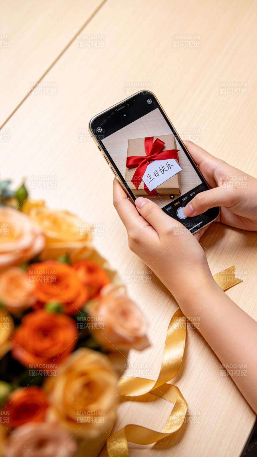 生日祝福瞬间图片