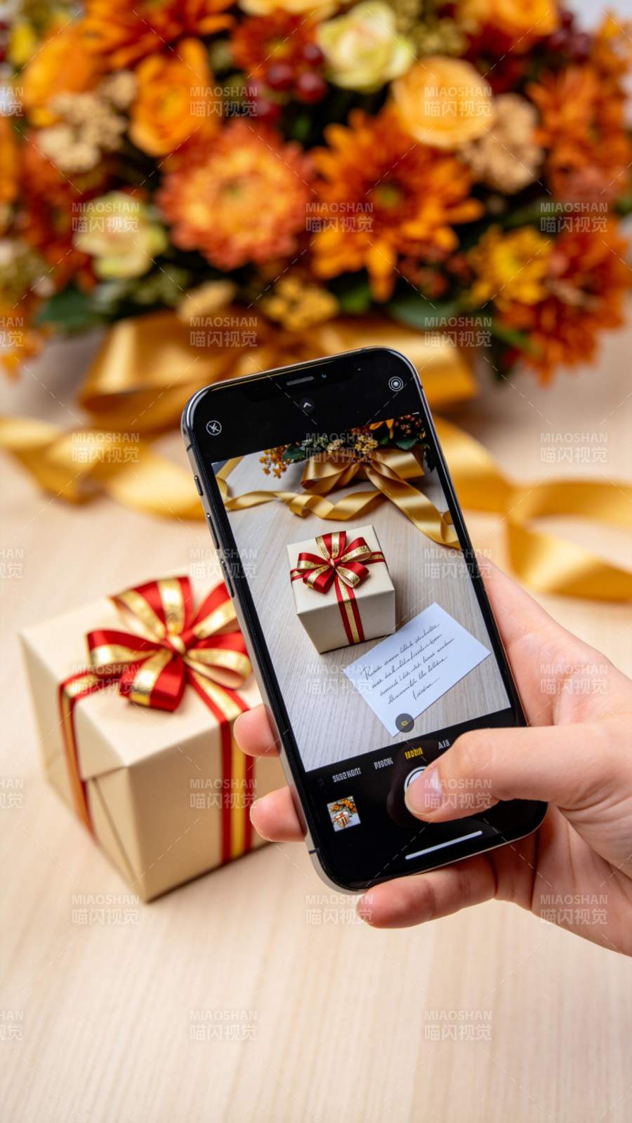 手机拍摄礼物瞬间图片