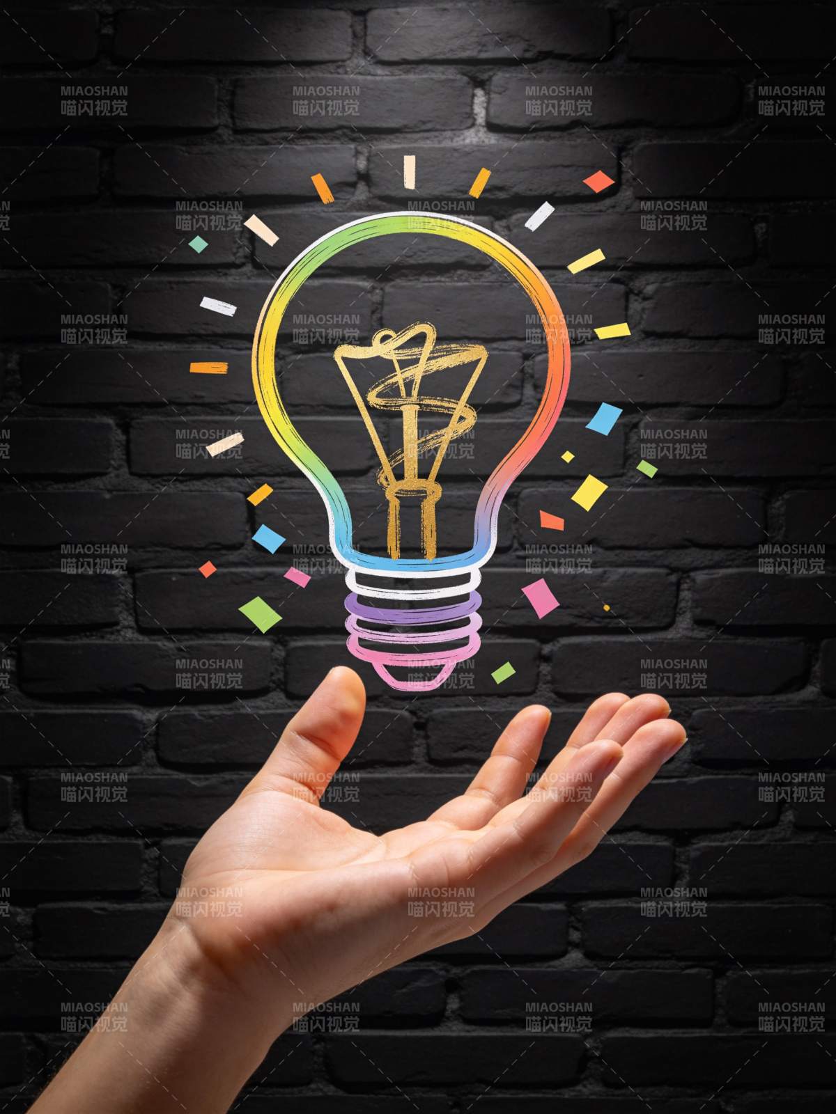 点亮创意之光图片