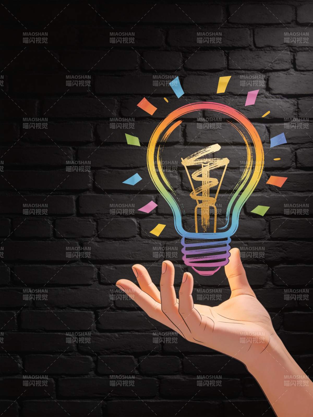 创意点亮未来图片