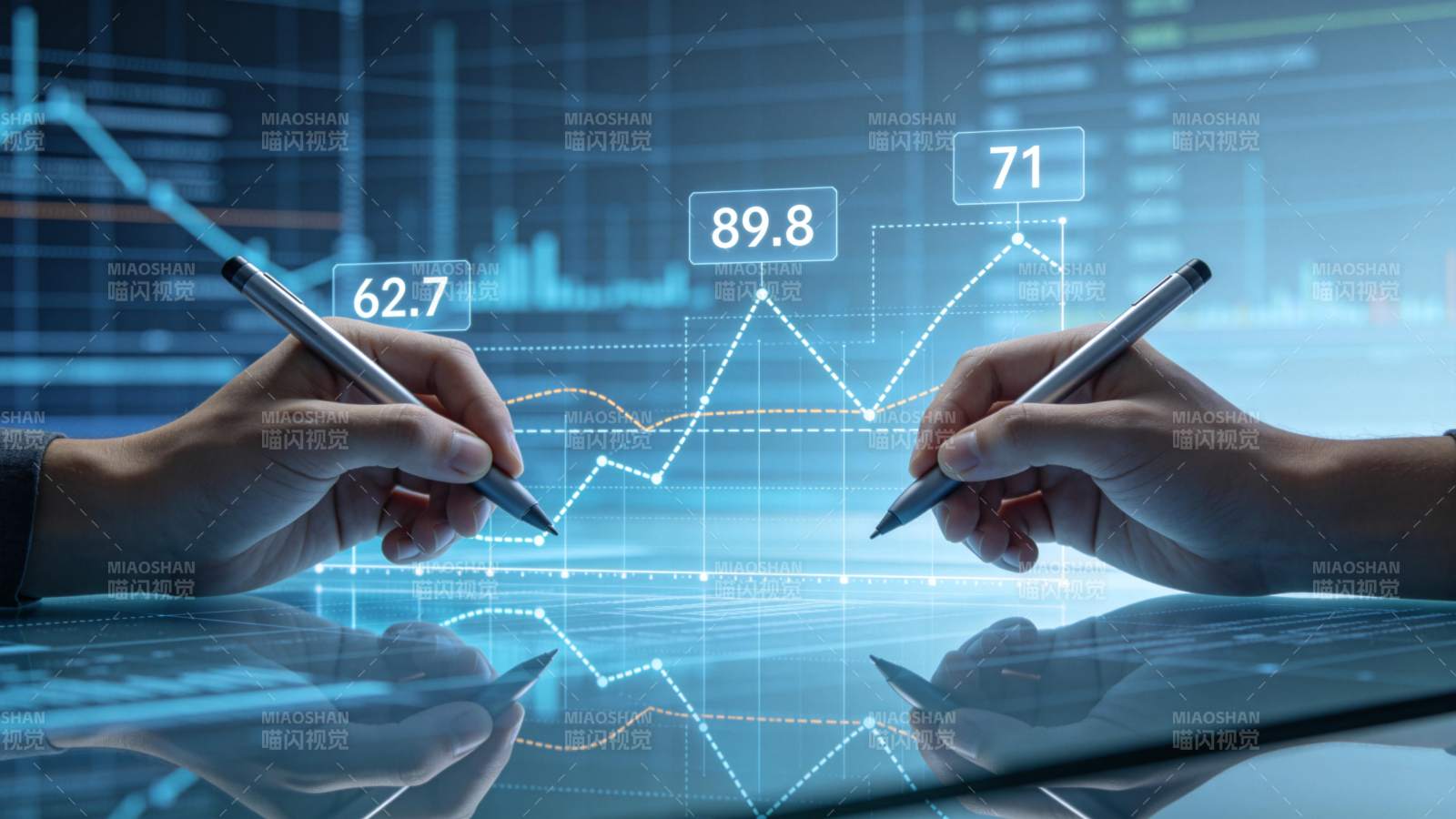 数据趋势分析图片