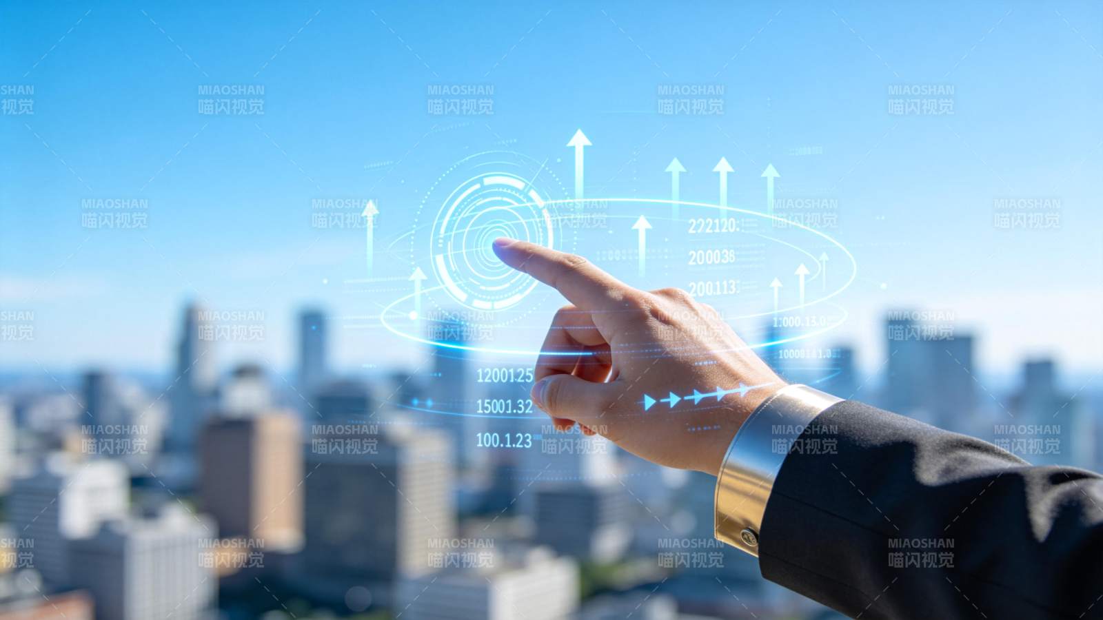 智慧城市未来展望图片