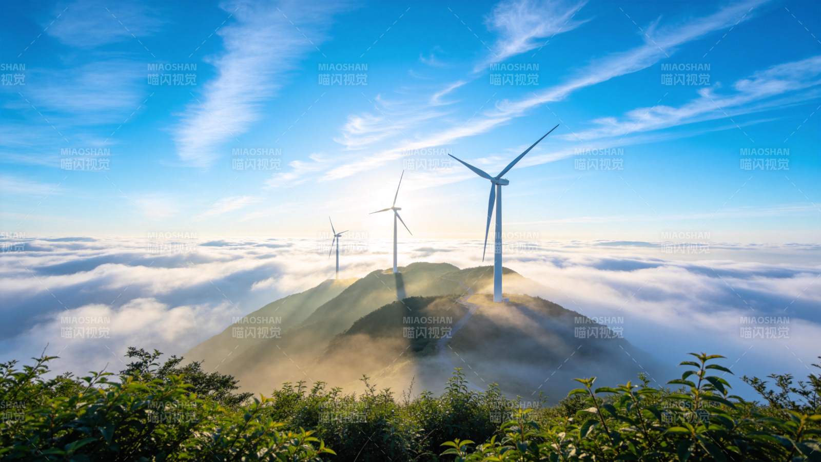 云海之上风车转图片
