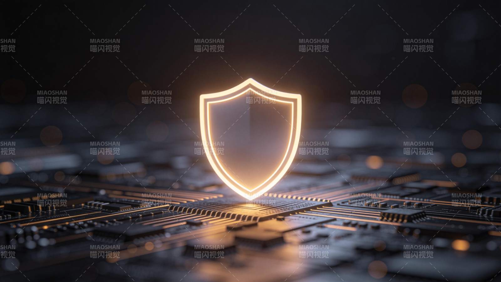 科技护盾 安全守护图片