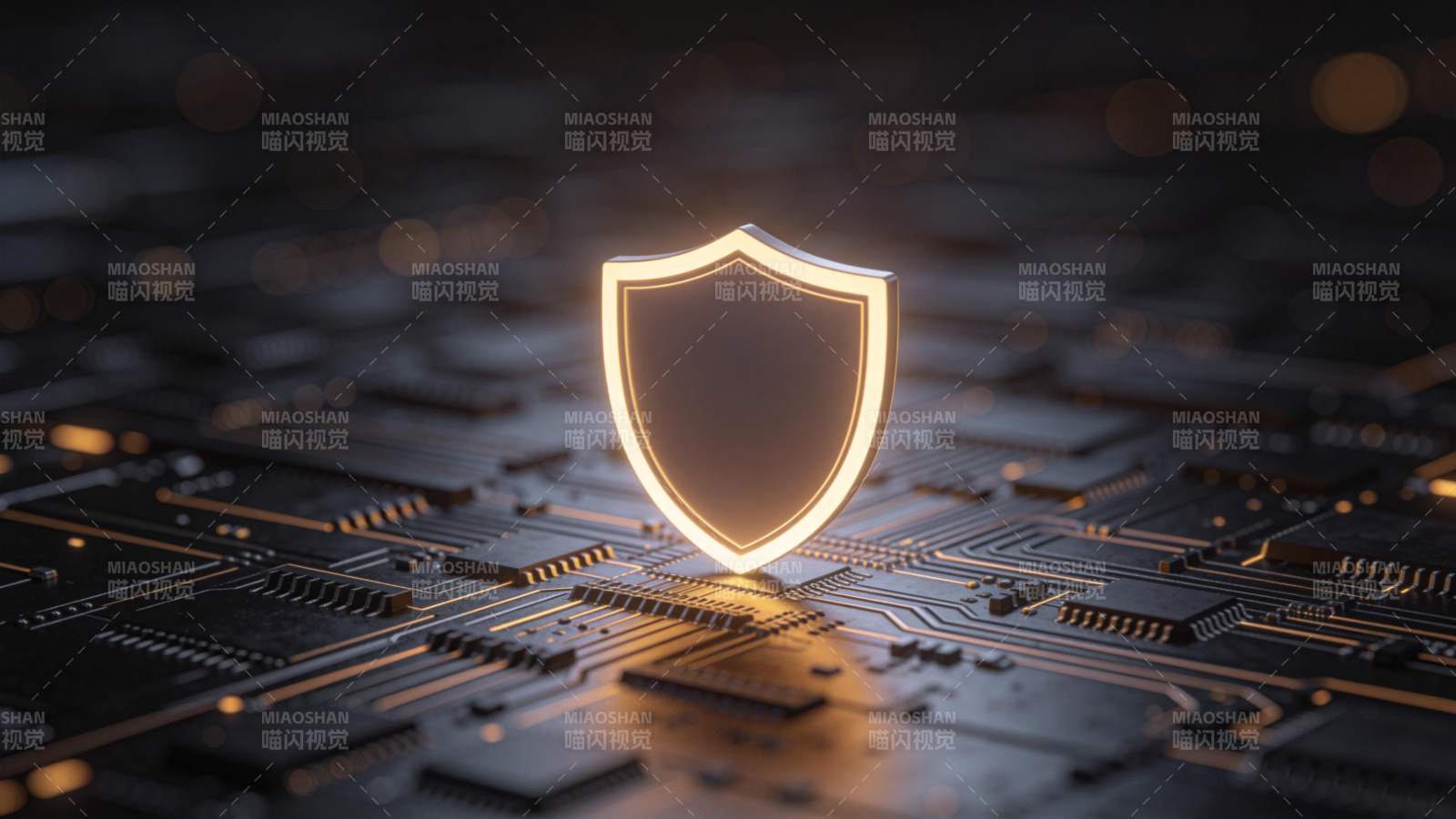 科技守护安全图片