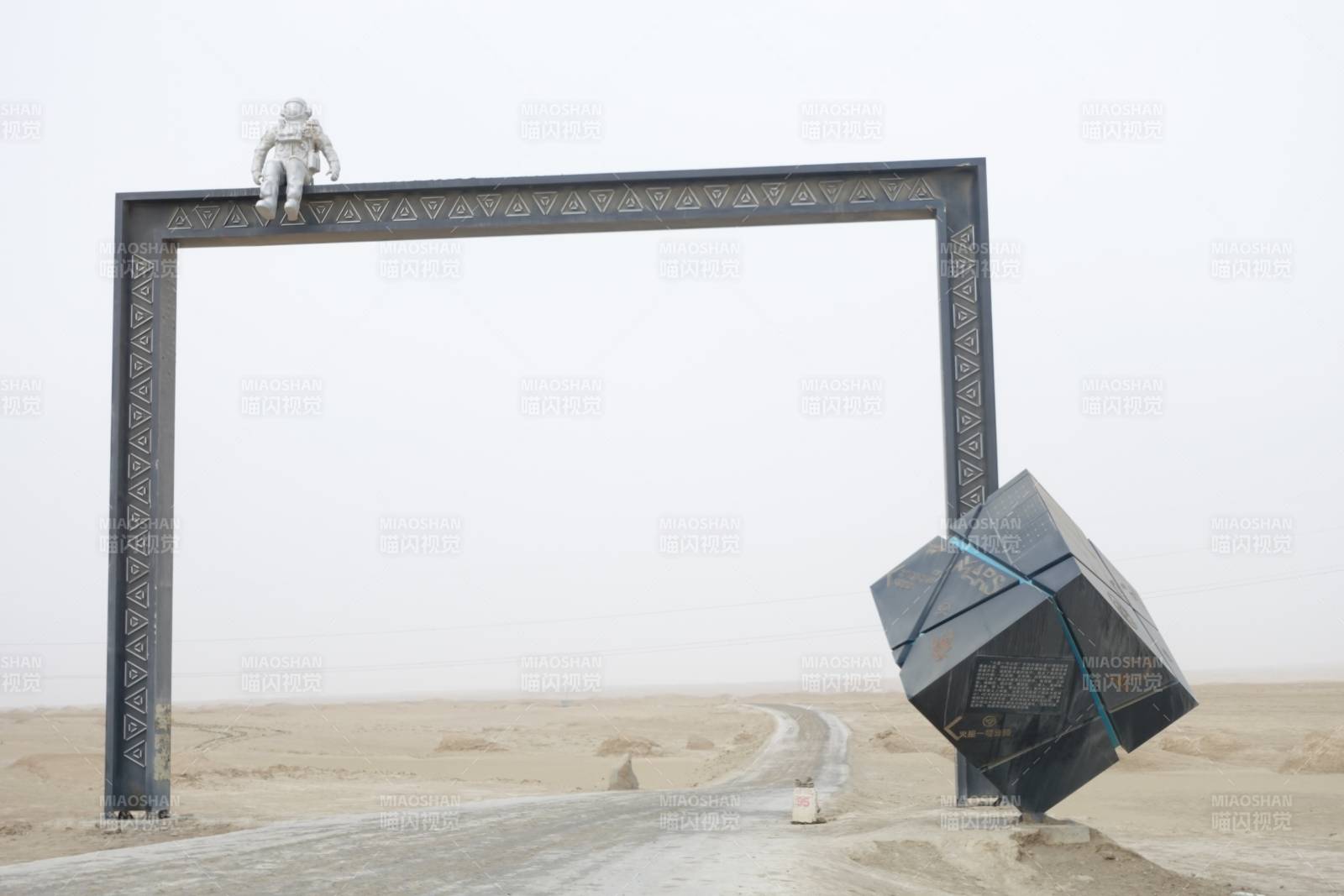 火星一号公路图片