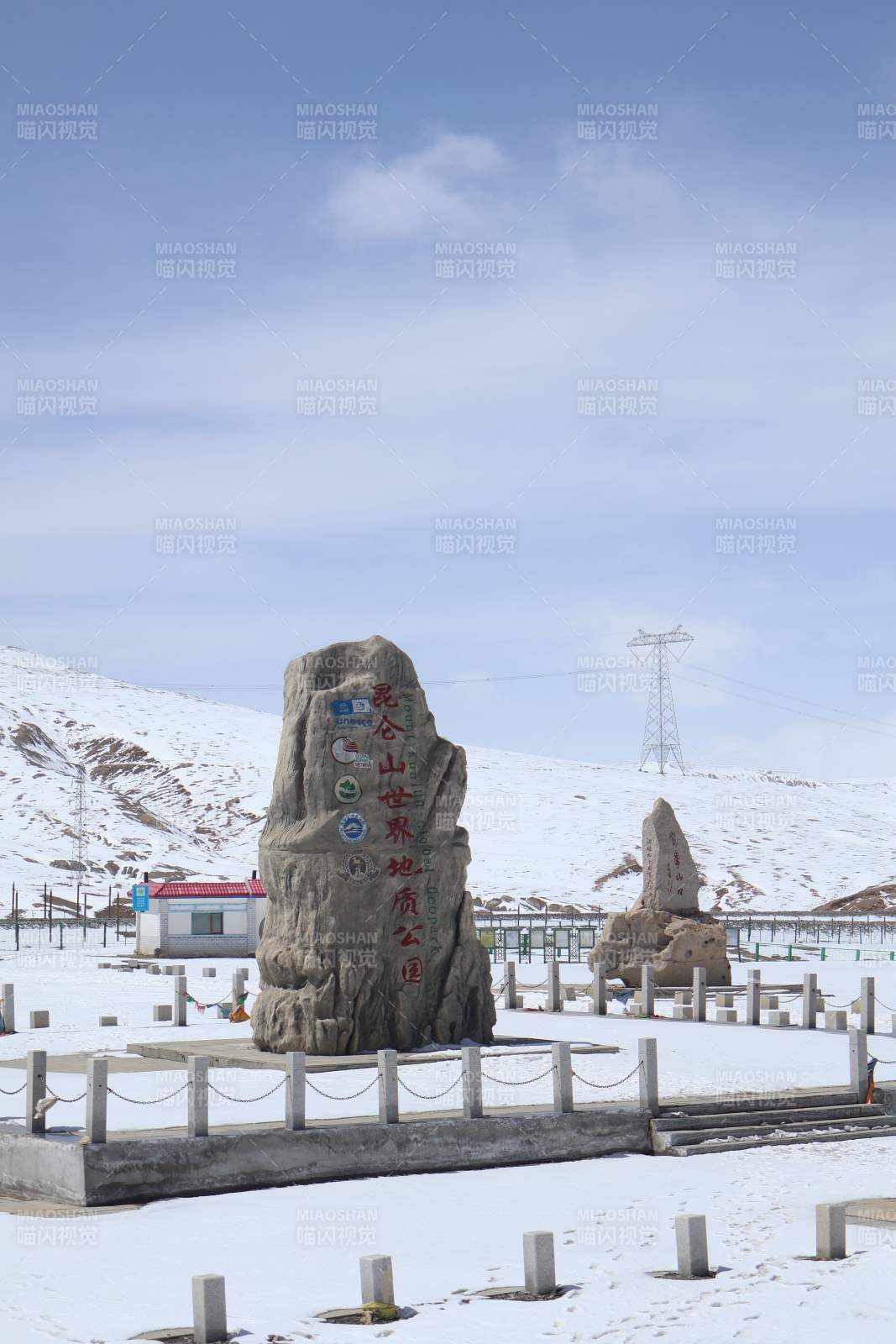 昆仑山世界地质公园雪景图片