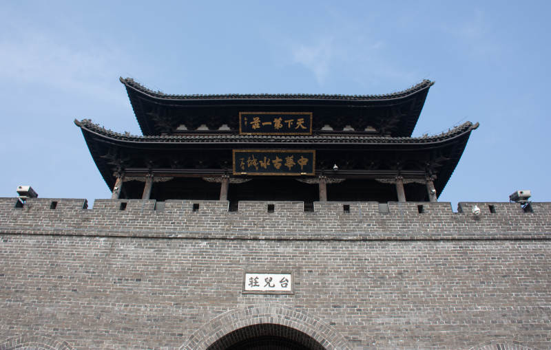 台儿庄古城门楼图片