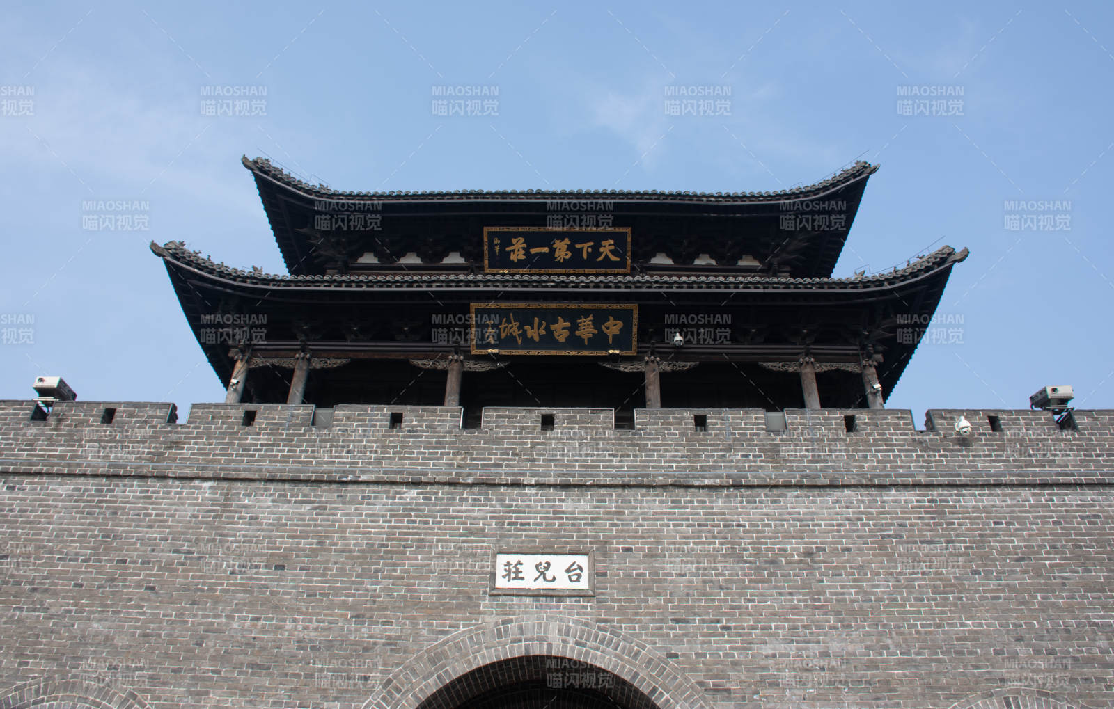 台儿庄古城门楼图片