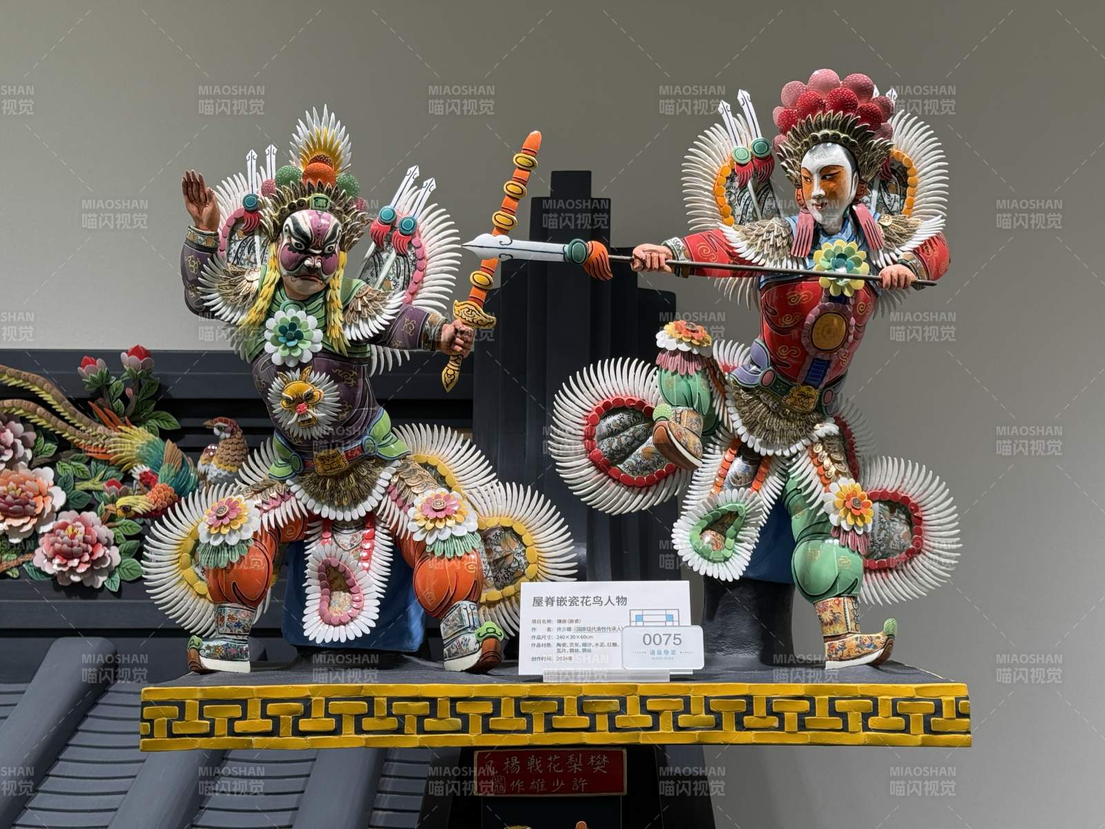 彩塑戏曲人物对峙图图片