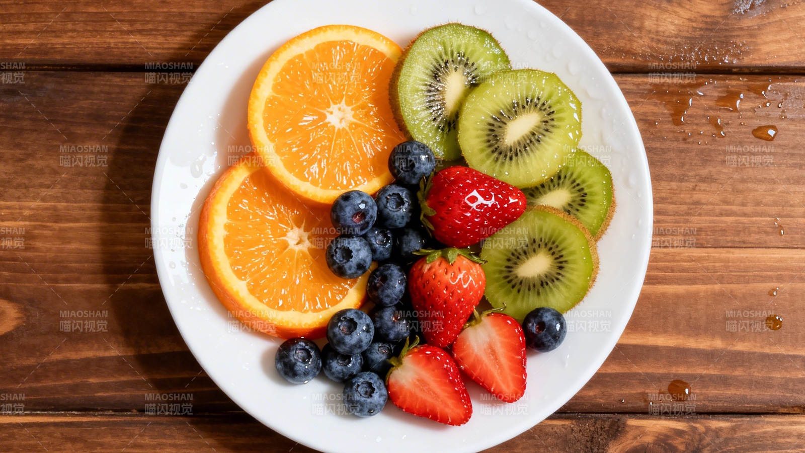 鲜果拼盘 橙莓奇异果草莓图片