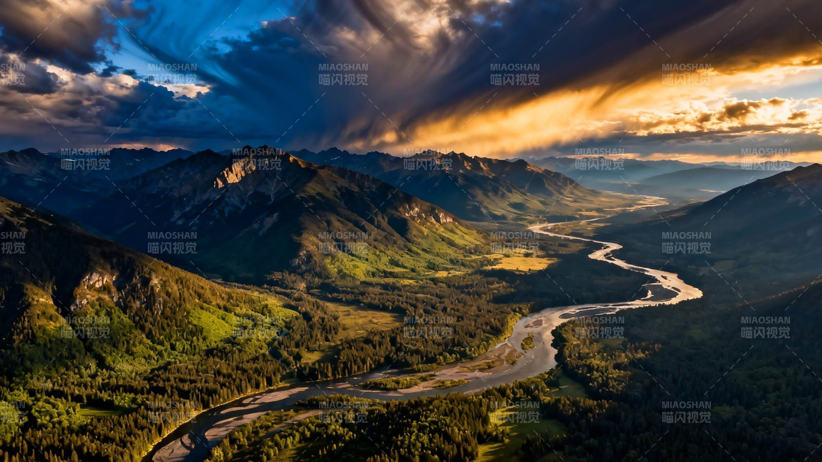 山河壮丽 云霞映谷图片