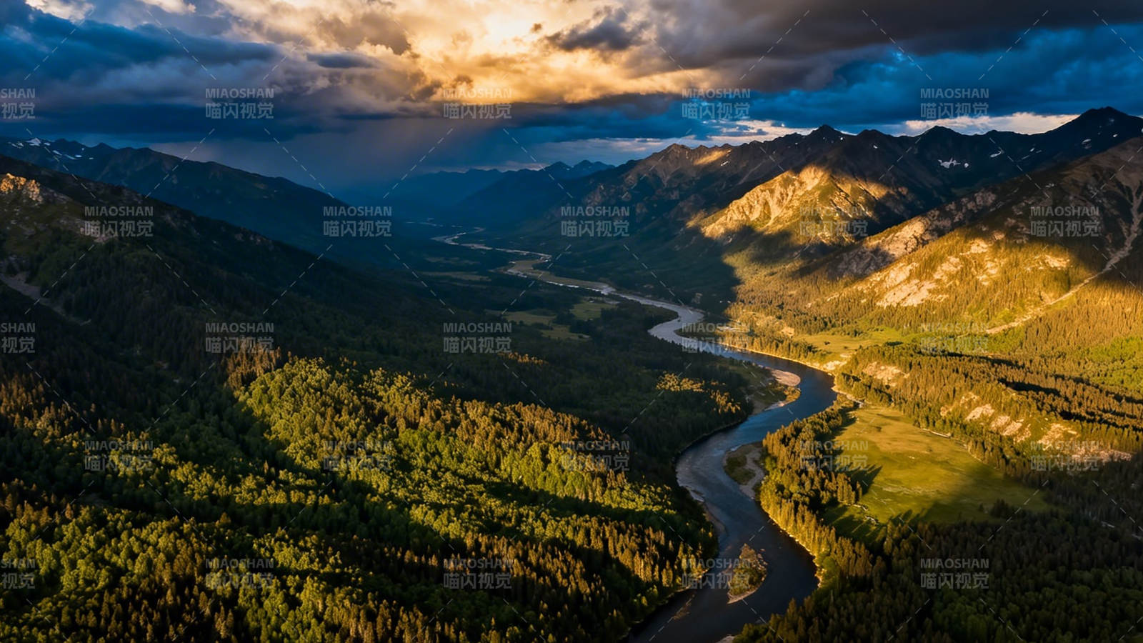 山河壮丽 云霞映谷图片