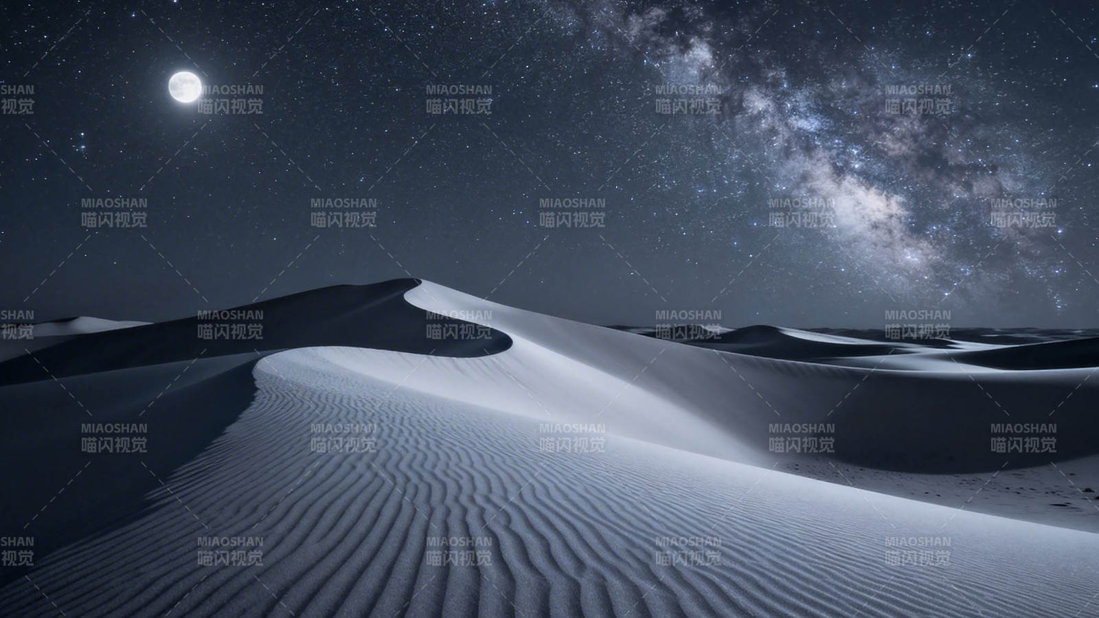 月夜星河照沙丘图片