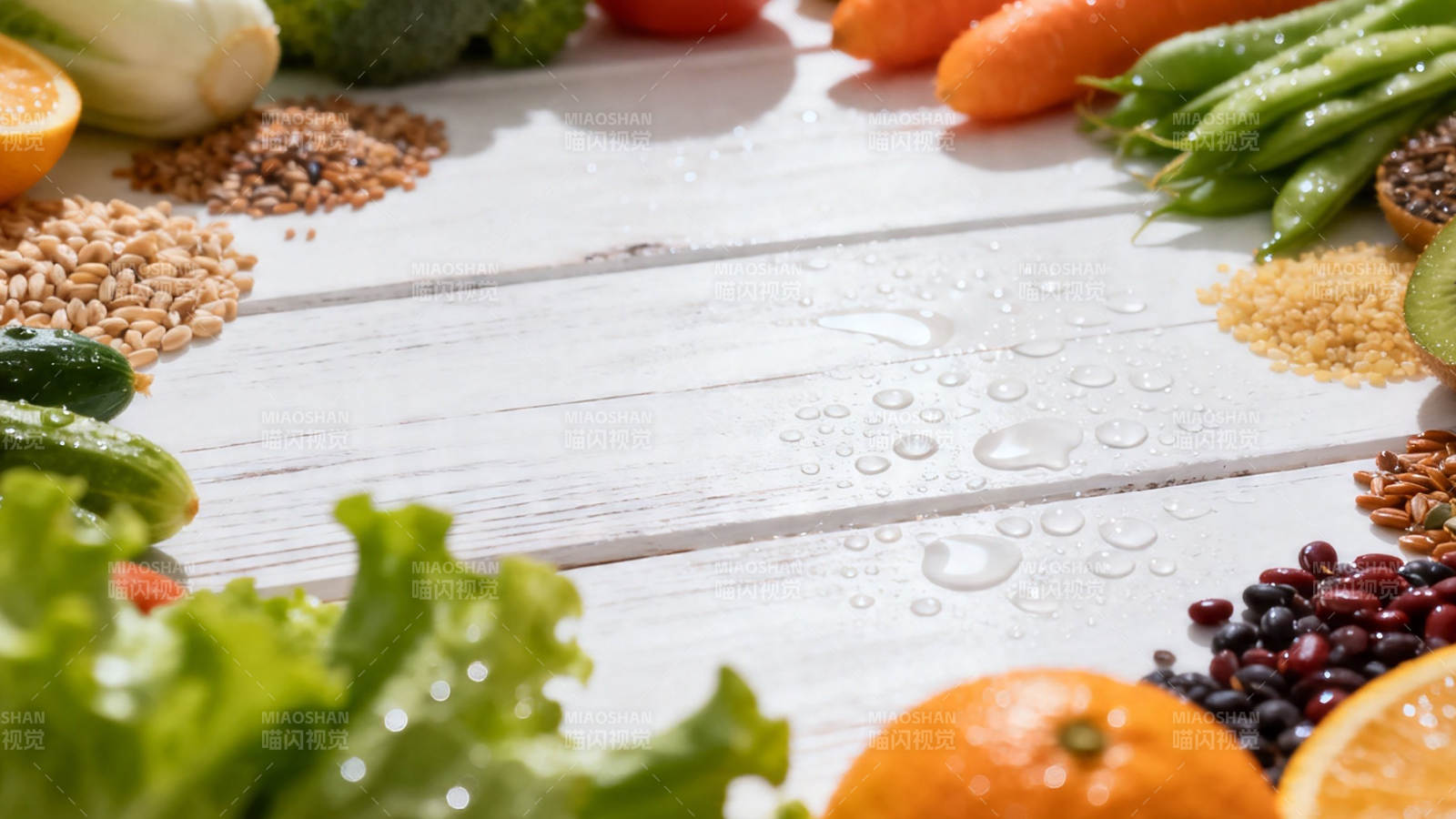 新鲜蔬果谷物健康拼盘图片