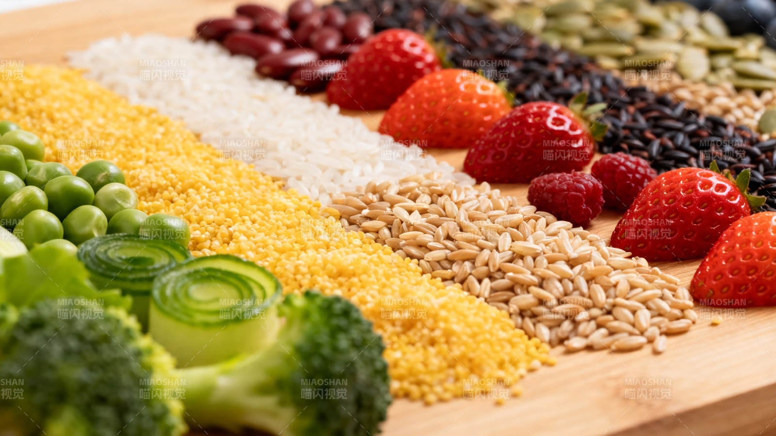 五谷蔬果健康拼盘图片