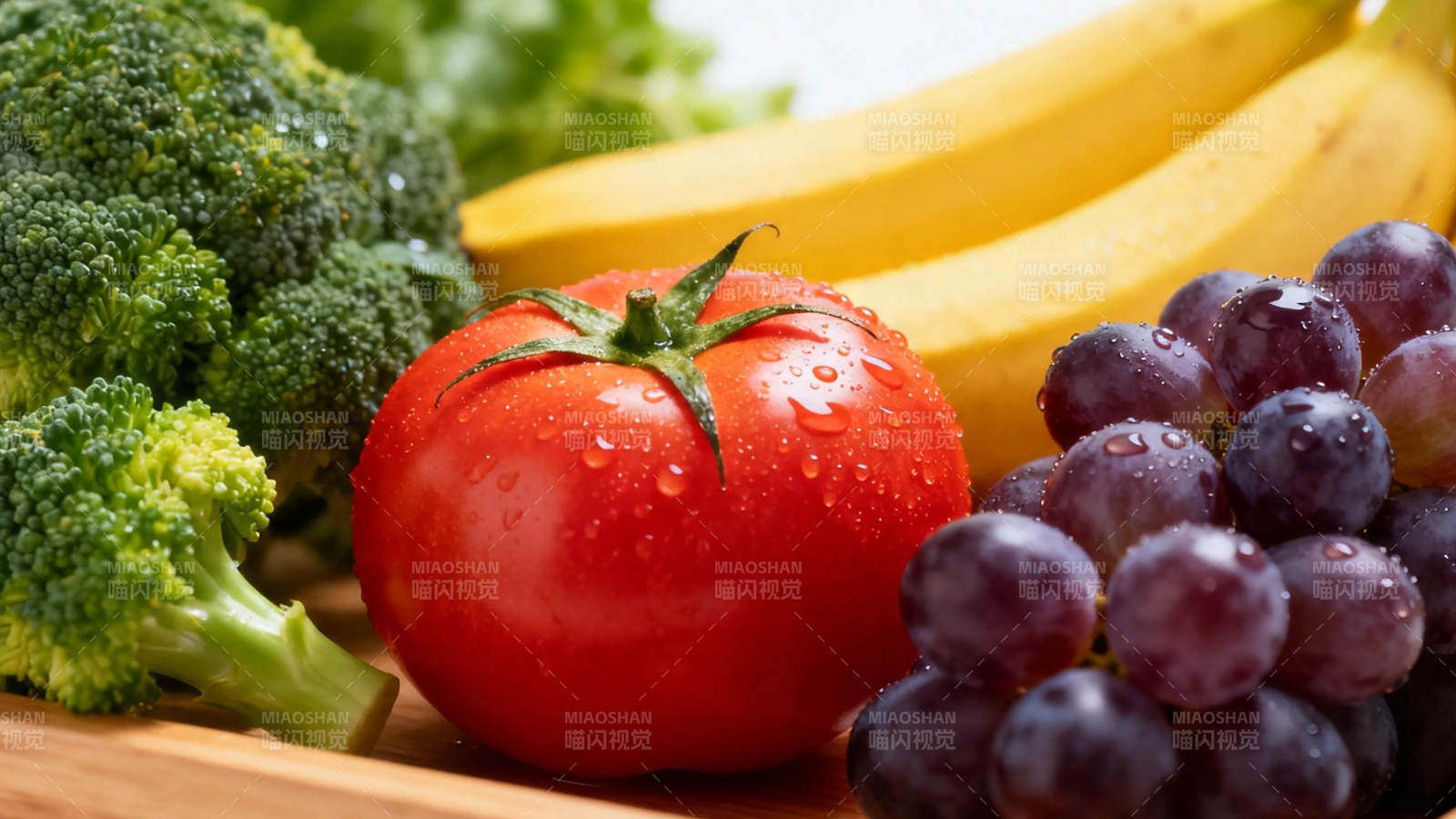 新鲜蔬果 番茄葡萄西兰花香蕉图片