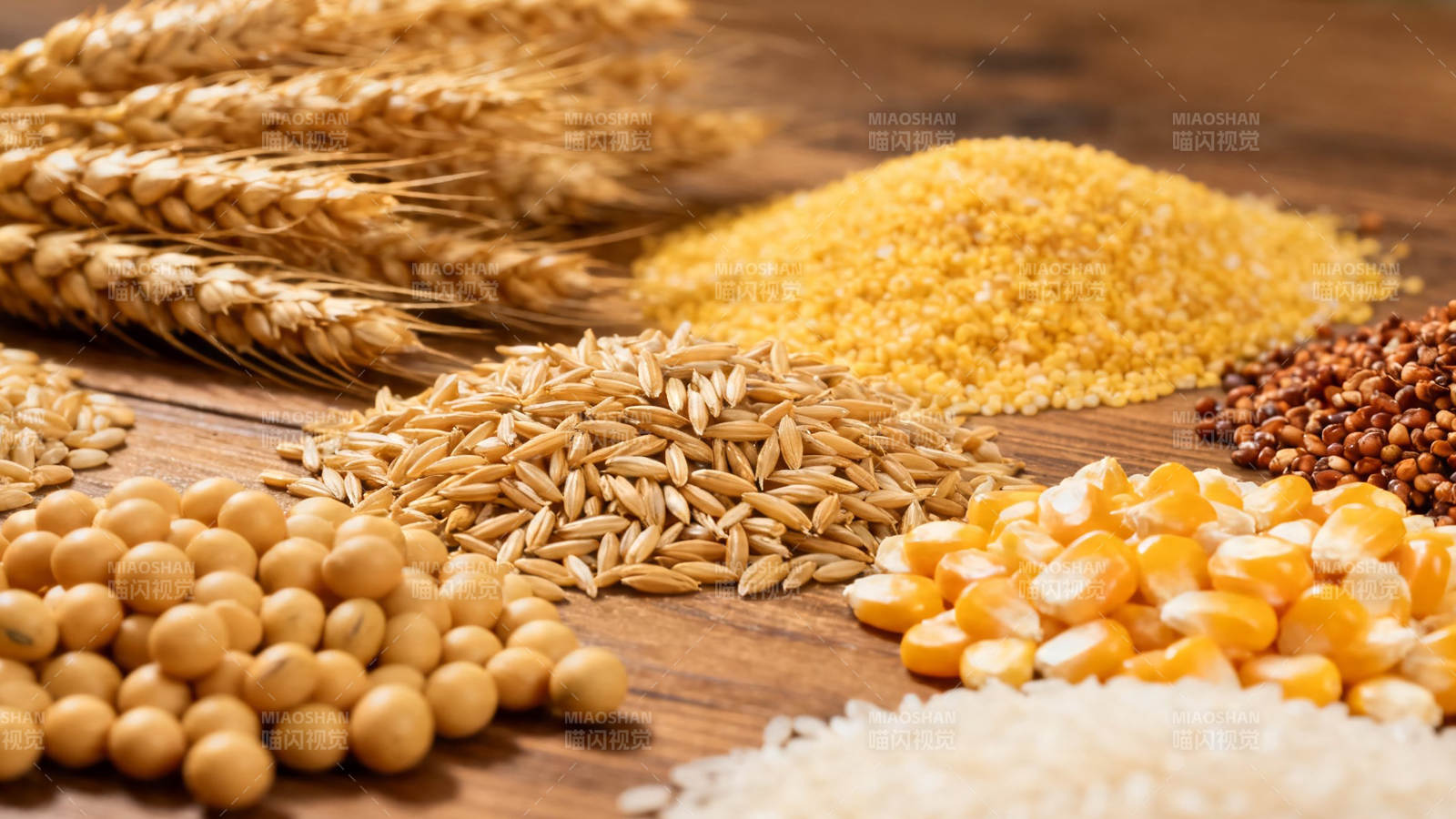 五谷杂粮丰收景图片