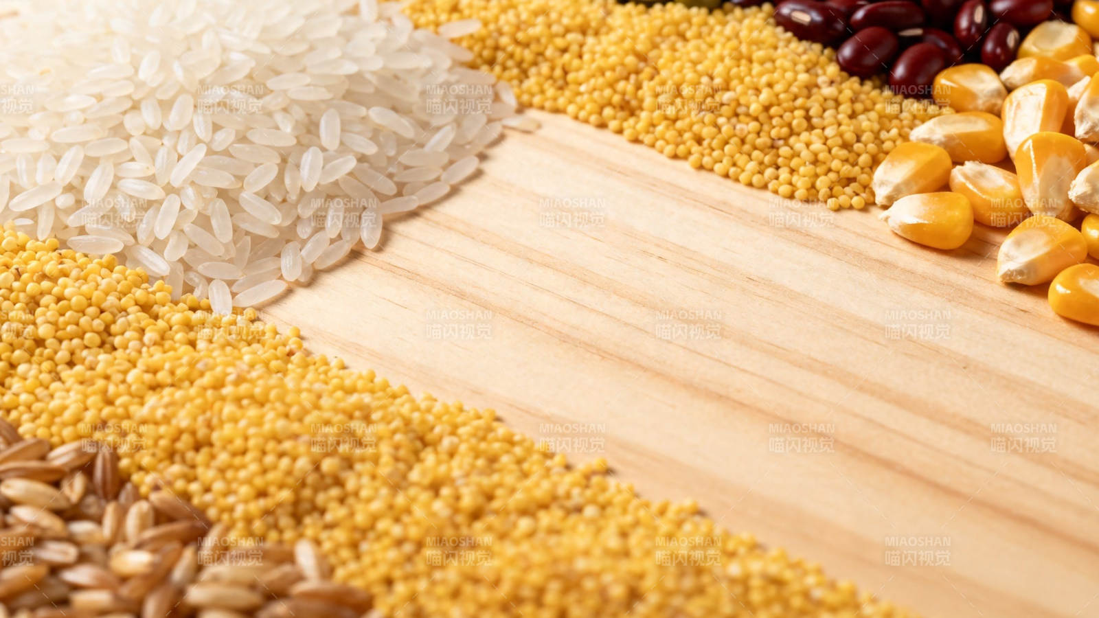 五谷杂粮 健康之源图片