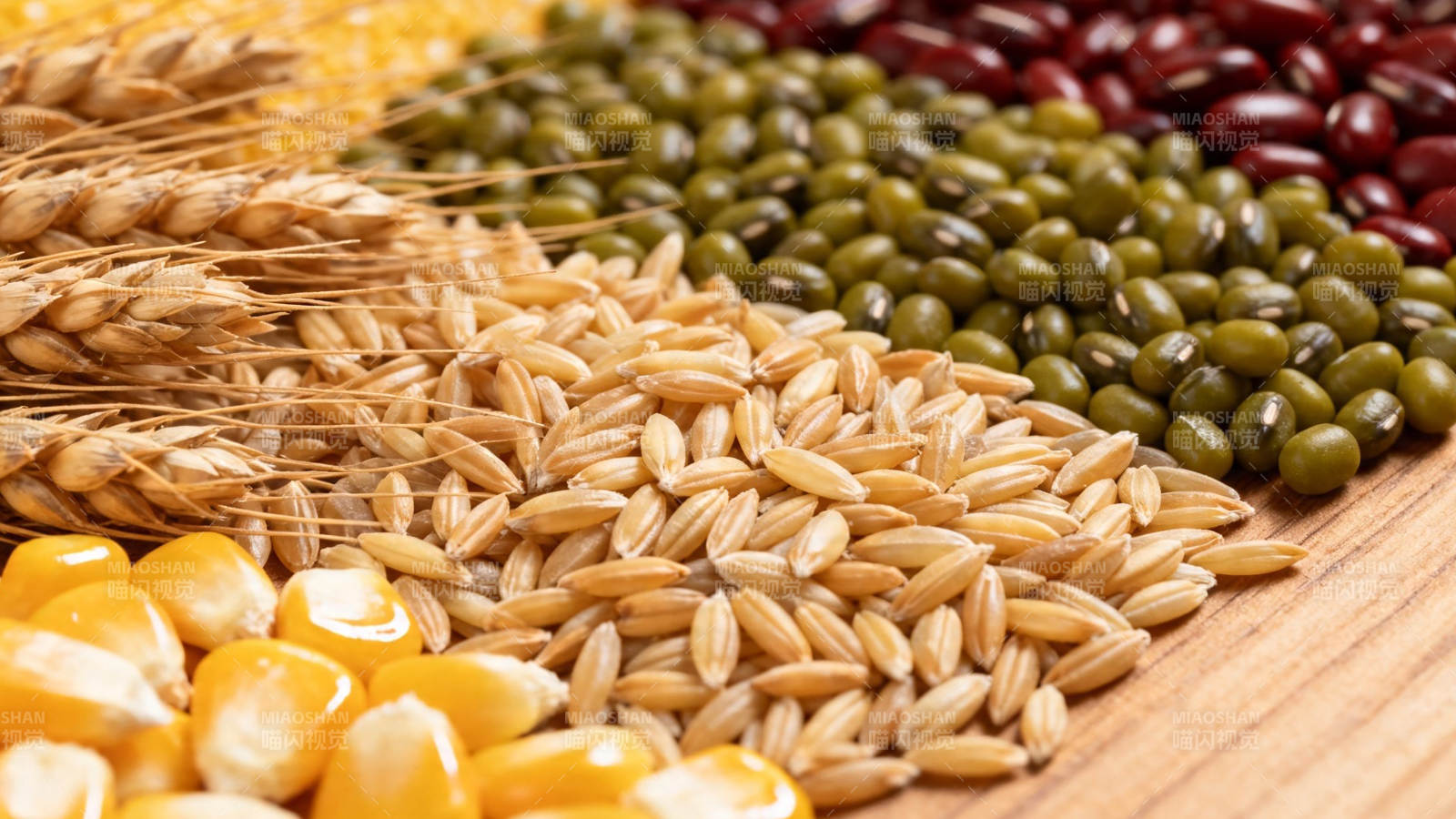 五谷杂粮丰收图图片