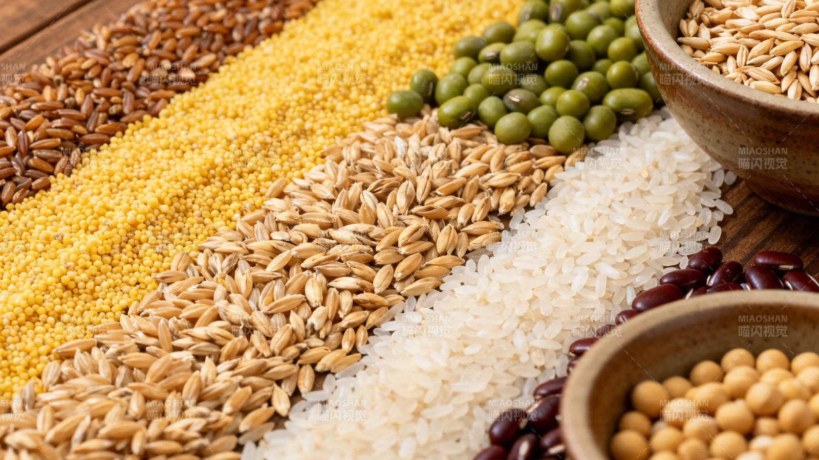 五谷杂粮丰富多样图片