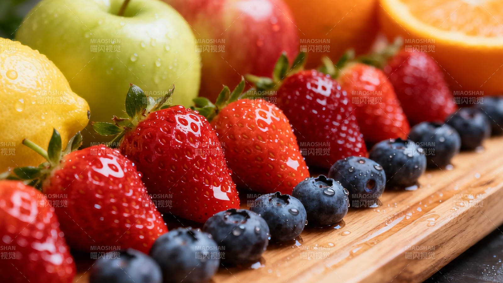 鲜果缤纷 水润诱人图片