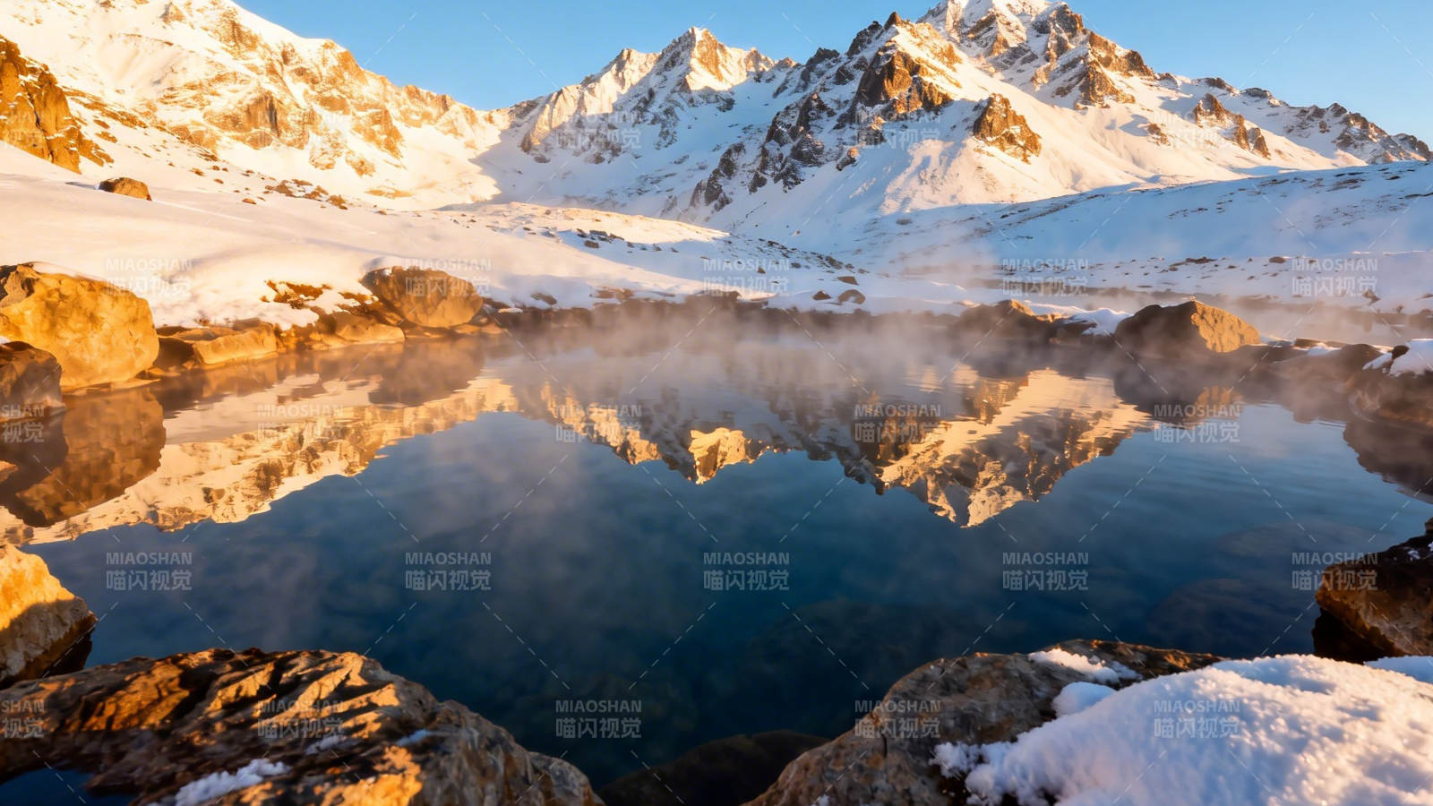 雪山温泉映晨光图片