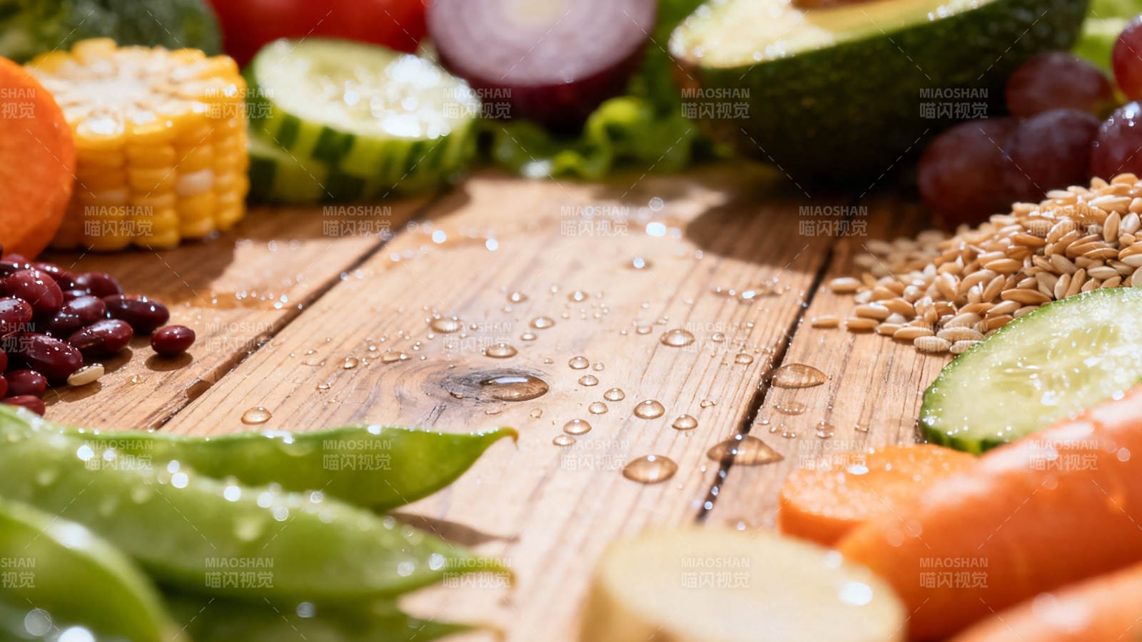 新鲜蔬果谷物健康拼盘图片