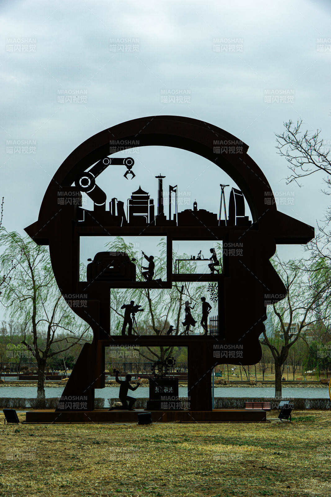 智慧之脑 城市剪影雕塑图片