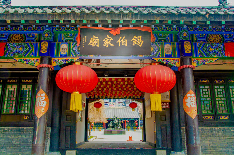 锡伯家庙红灯笼迎门图片