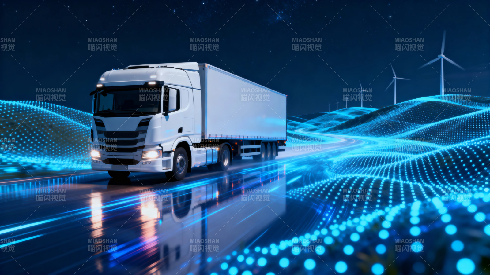 智运未来 卡车驰骋数字之路图片