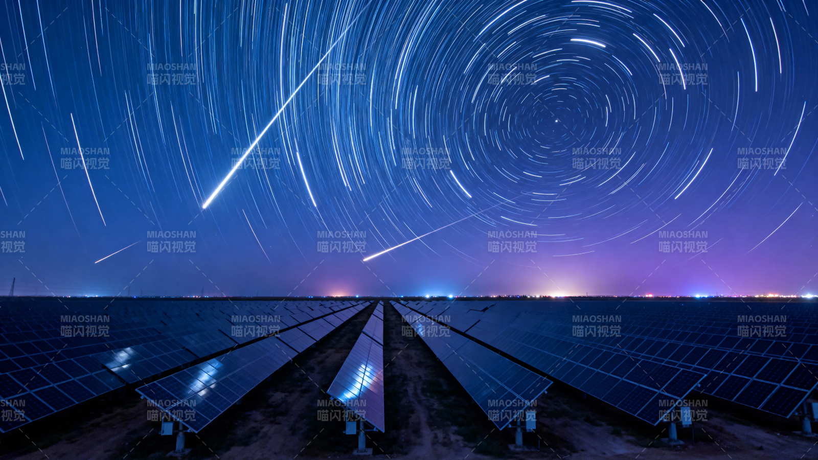 星轨旋舞 光伏静默守夜图片