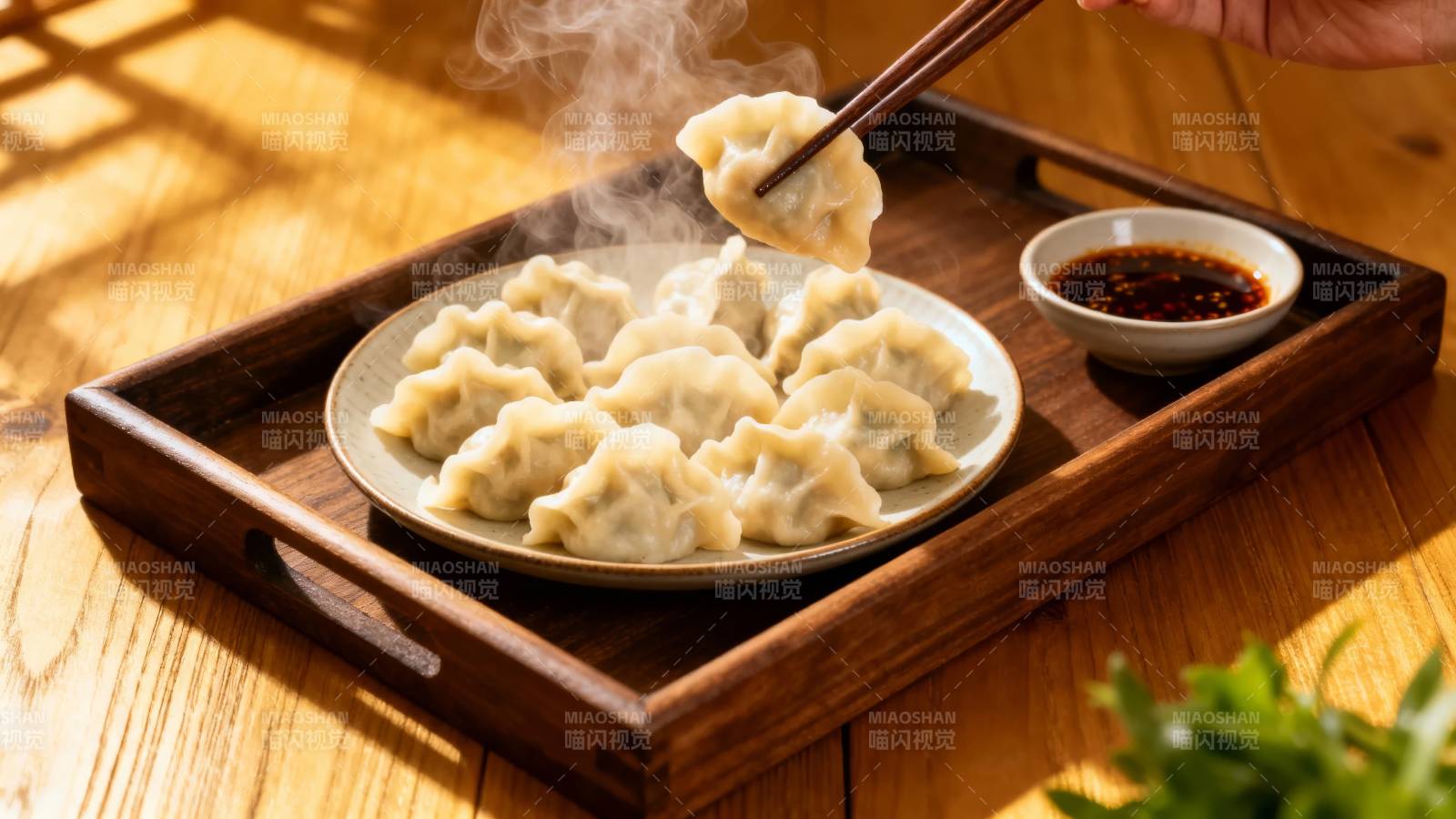 热饺蘸酱 暖意融融图片