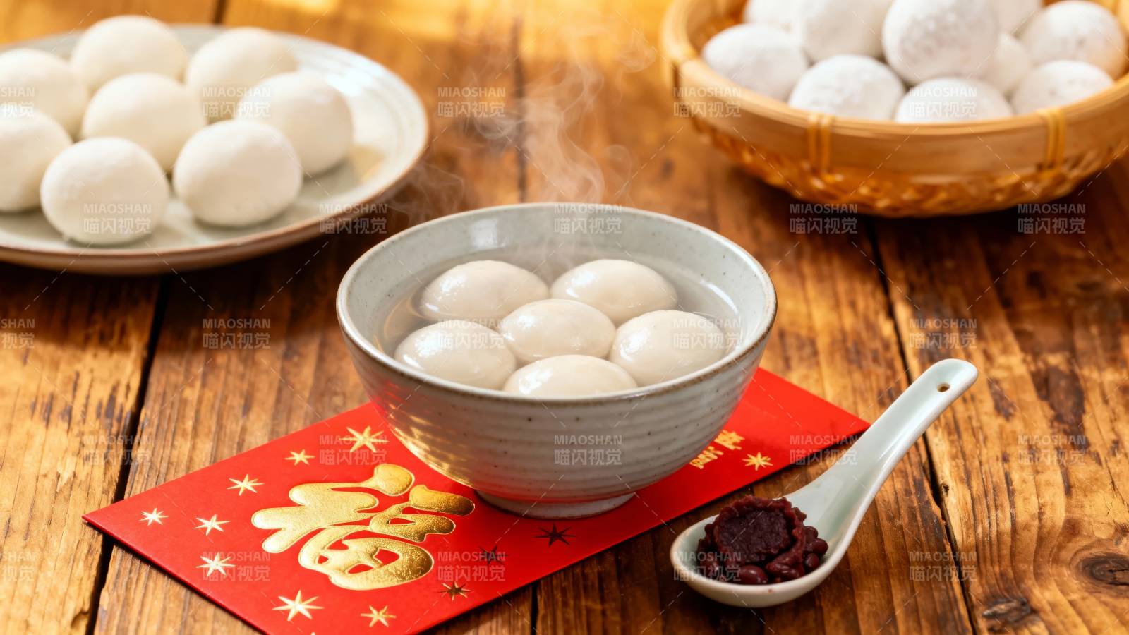汤圆配红包 年味十足图片