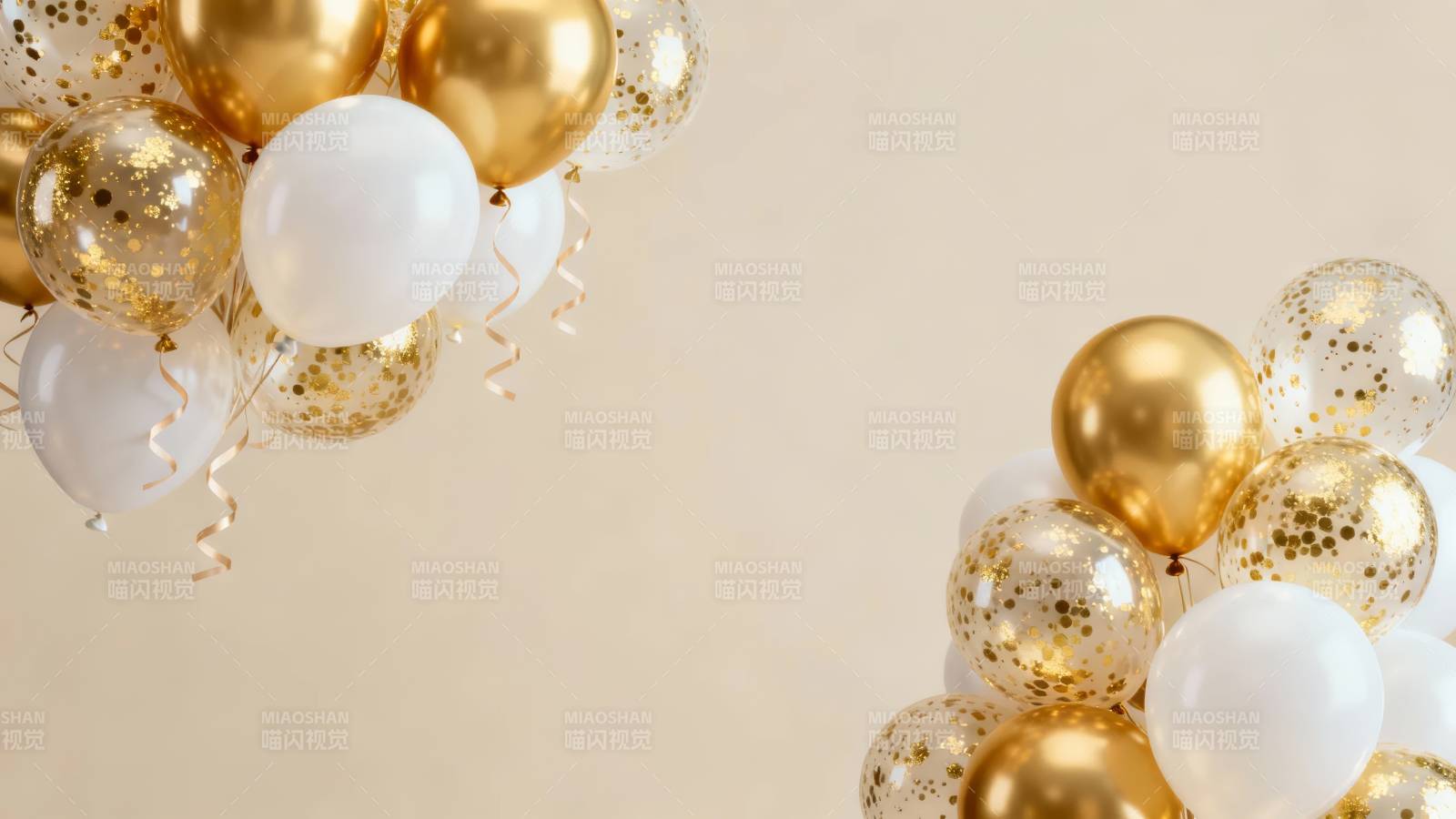 金白气球庆典礼图片