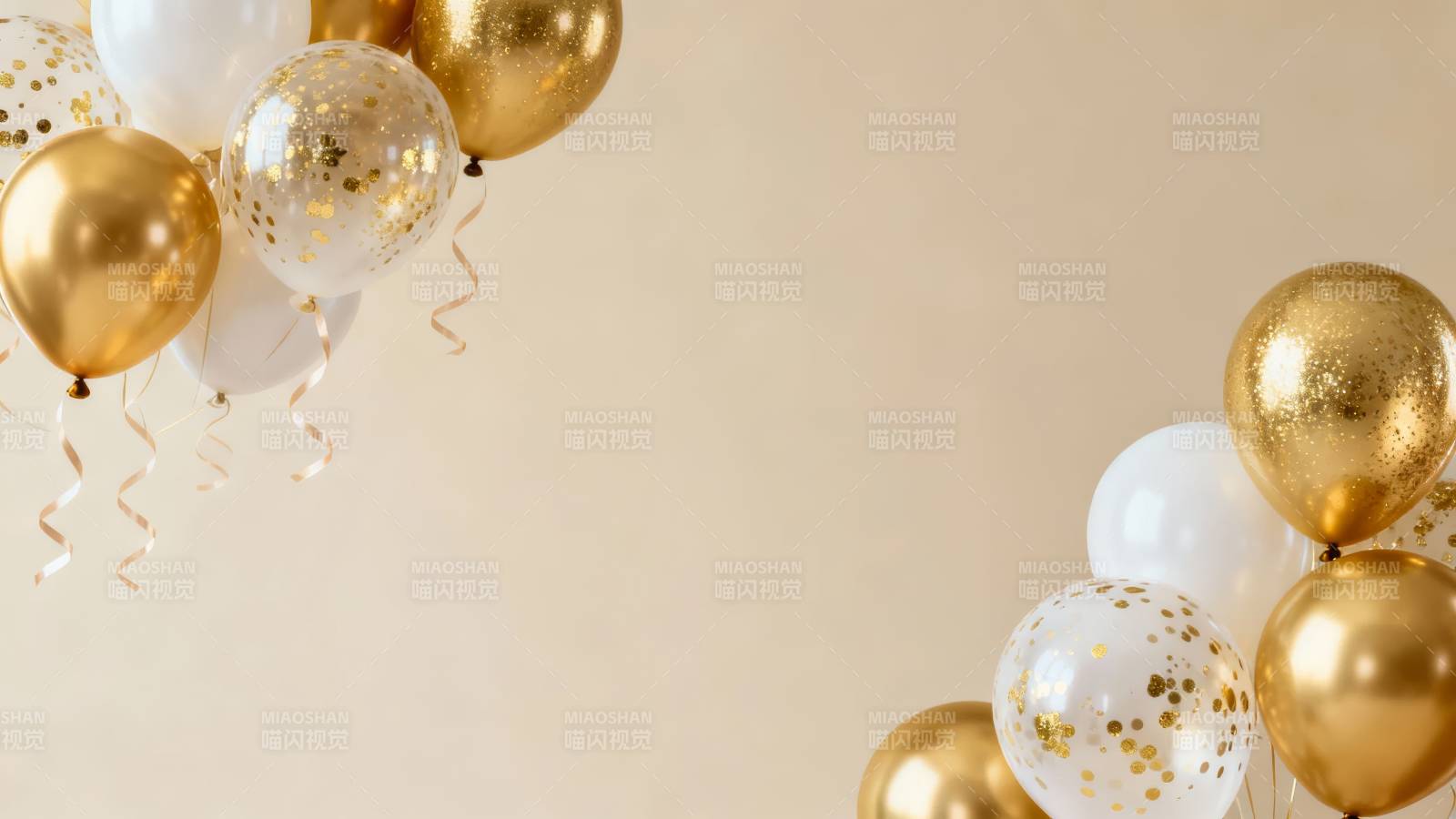 金白气球庆典礼图片