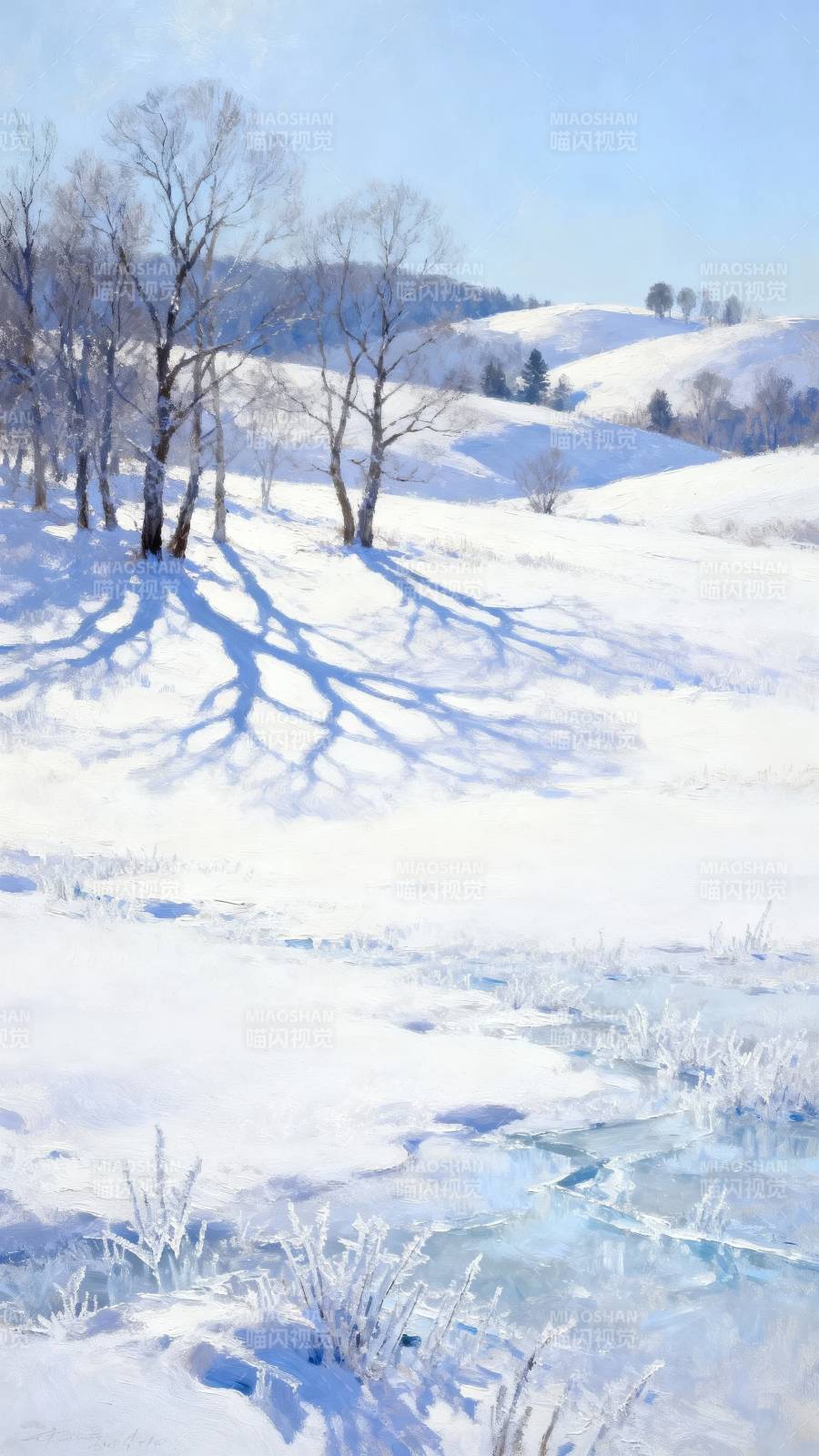 雪野树影 冰溪静流图片