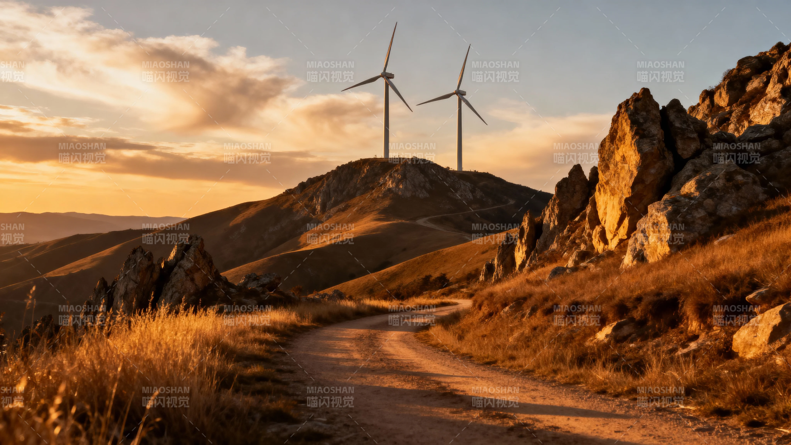 风车山径 夕照金辉图片